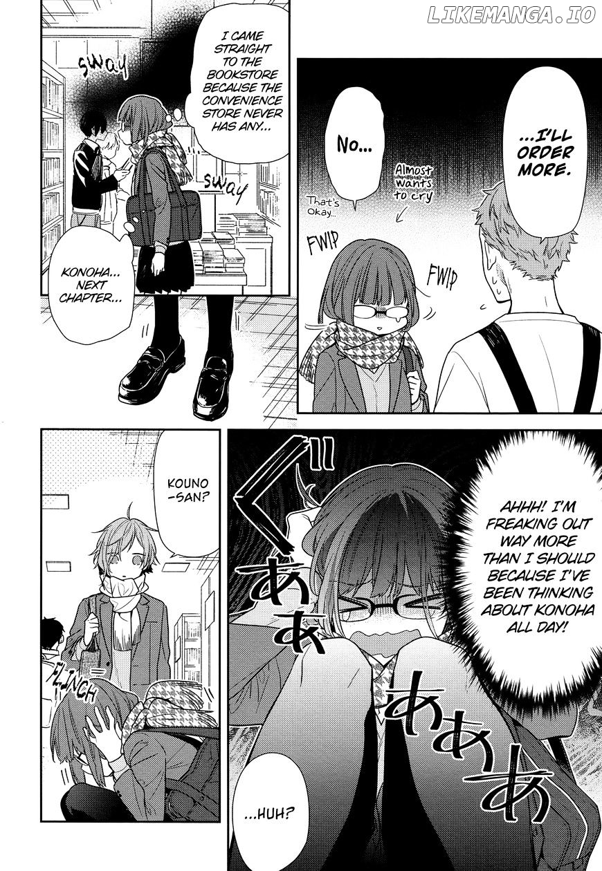 Horimiya, Chapter 84 image 06